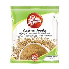 Double Horse Coriander Powder 1kg