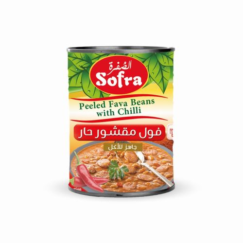 SOFRA FOUL PEELED WITH CHILLI 400G