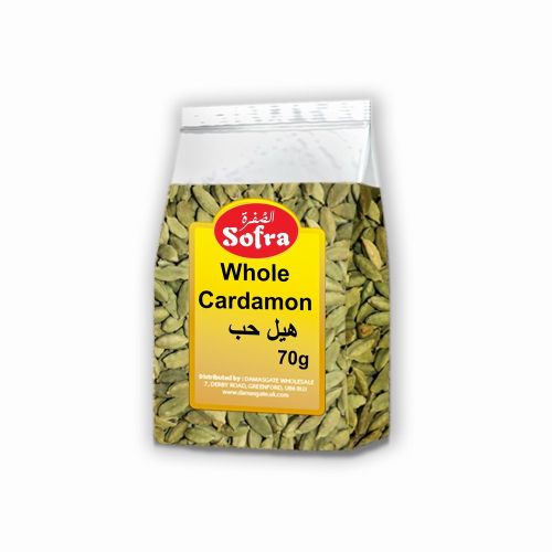 SOFRA SPICES CARDAMON WHOLE 70G