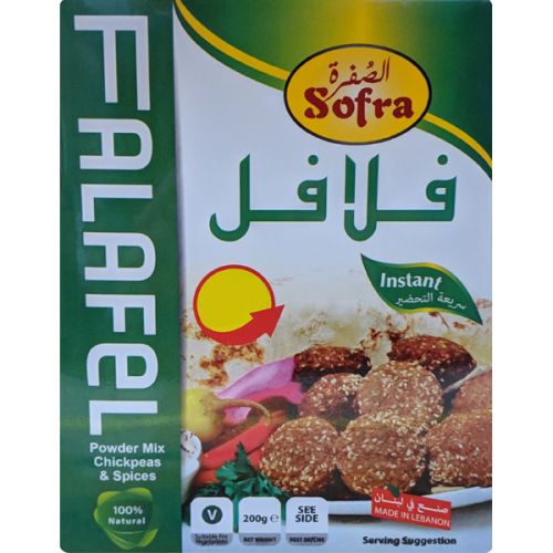 SOFRA LIBAN FALAFEL MIX  + Free Mould 400g